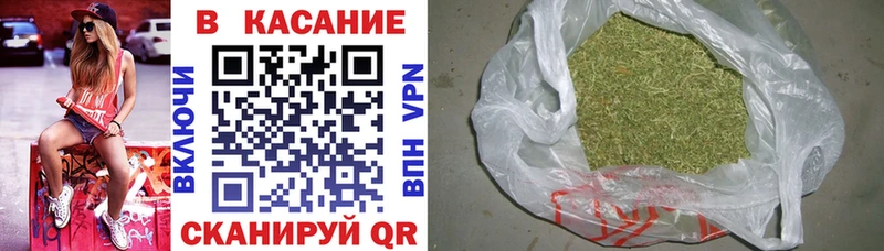 ГАШИШ Усолье-Сибирское