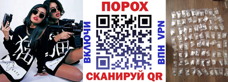 Купить закладки  Усолье-Сибирское  Amphetamine 97% 