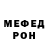 Метадон VHQ CoD Knowledge