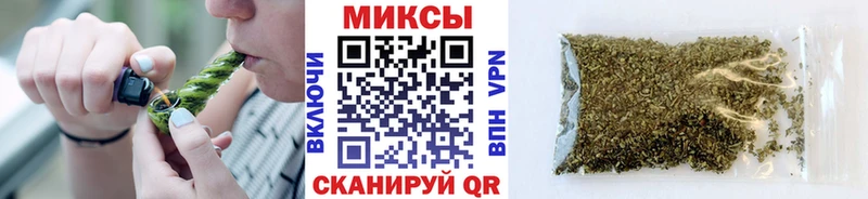 БУТИРАТ 99% Купить закладки Усолье-Сибирское