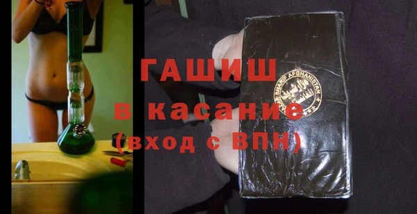 героин Балахна
