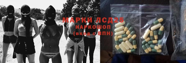 мдпв Беломорск