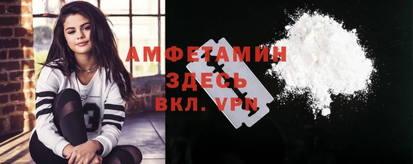 гашишное масло Балабаново