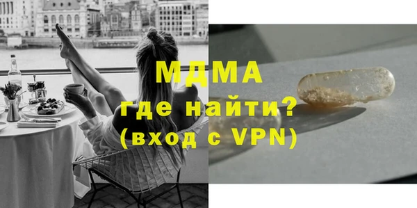 гашишное масло Балабаново