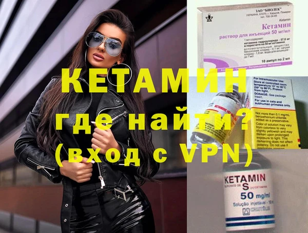 гашишное масло Балабаново