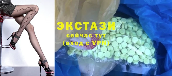 гашишное масло Балабаново