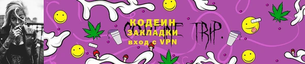 гашишное масло Балабаново