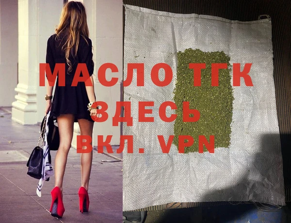кокаин премиум Белоозёрский