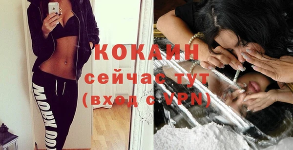 героин Балахна