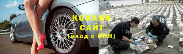 героин Балахна