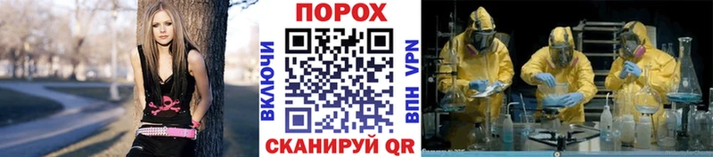 Метамфетамин Декстрометамфетамин 99.9%  Купить где  Усолье-Сибирское 