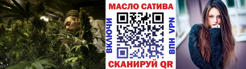 Купить где Усолье-Сибирское Дистиллят ТГК вейп с тгк