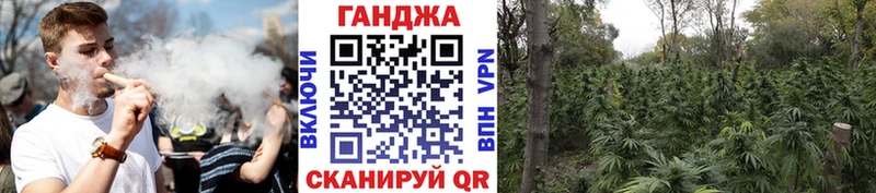 Каннабис MAZAR  Купить закладки  Усолье-Сибирское 